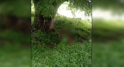 ஆணையாம்பட்டியில் மின்னல் தாக்கி இரு பெண்கள் பலி