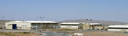 பங்கர் பஸ்டர் வேஸ்ட்.. முன்பே வெளியேற்றப்பட்ட யுரேனியம்: டிரம்ப்புக்கு டஃப் கொடுக்கும் ஈரான்!
