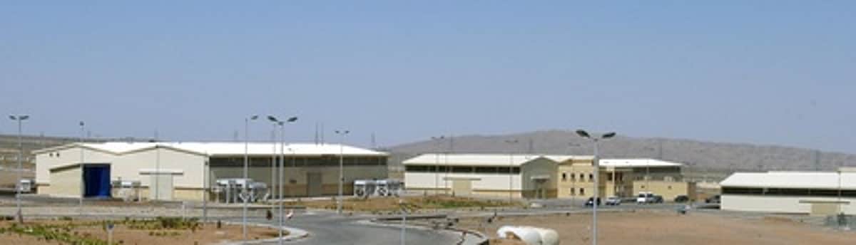 பங்கர் பஸ்டர் வேஸ்ட்.. முன்பே வெளியேற்றப்பட்ட யுரேனியம்: டிரம்ப்புக்கு டஃப் கொடுக்கும் ஈரான்!