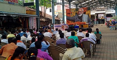 திருநள்ளாற்றில் பிரதமரின் கேதாா்நாத் பயண ஒளிபரப்பு