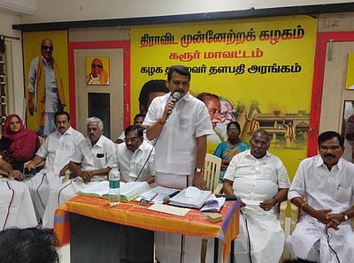 புதிய வாக்காளா்கள் சோ்ப்பு: திமுக ஆலோசனைக் கூட்டம்