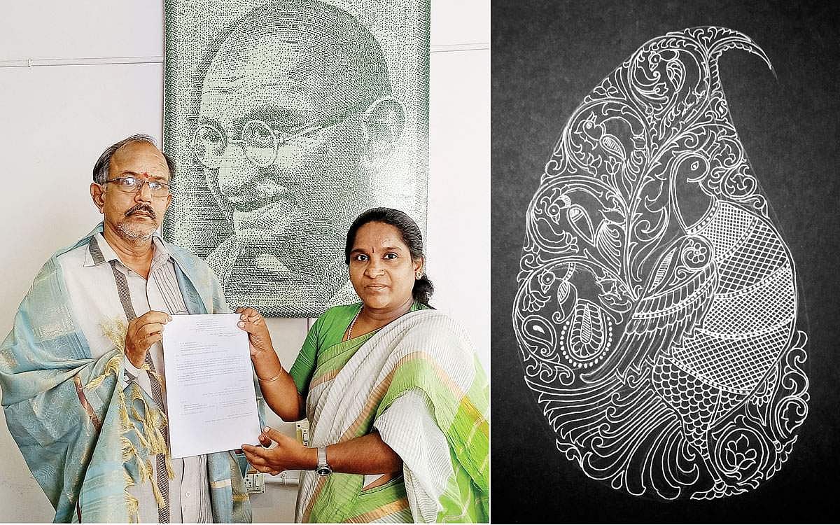 அஹிம்சை : அகிம்சா சில்க்