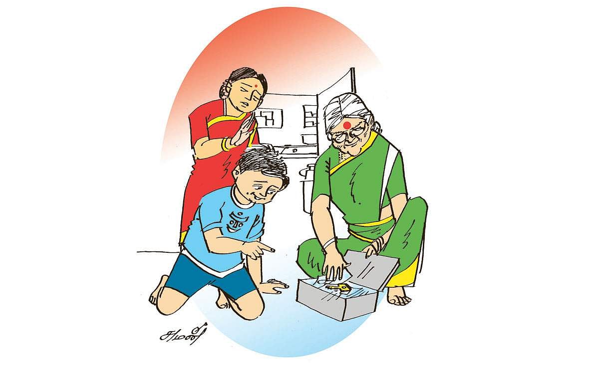 அரங்கம்: கடமை!