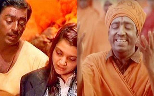 ‘குணா': மனிதர் உணர்ந்து கொள்ள முடியாத காதல் கதை