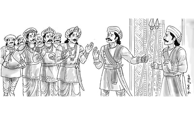 பெயரற்றோர் பேசும் புகழ்மிக்க வரிகள் 