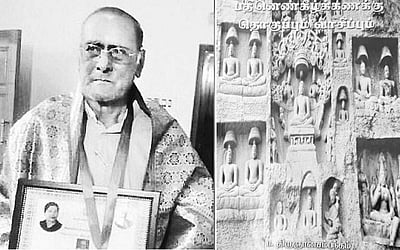 இந்த வாரம் கலாரசிகன் - (07-11-2021)