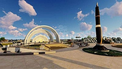 கருணாநிதி நினைவிடம்: அரசாணை வெளியீடு