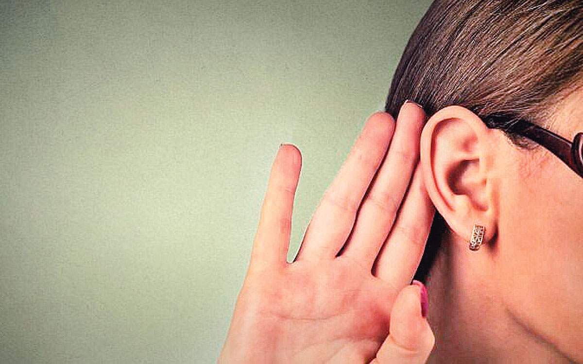 கேளுங்கள்... கவனமாக!