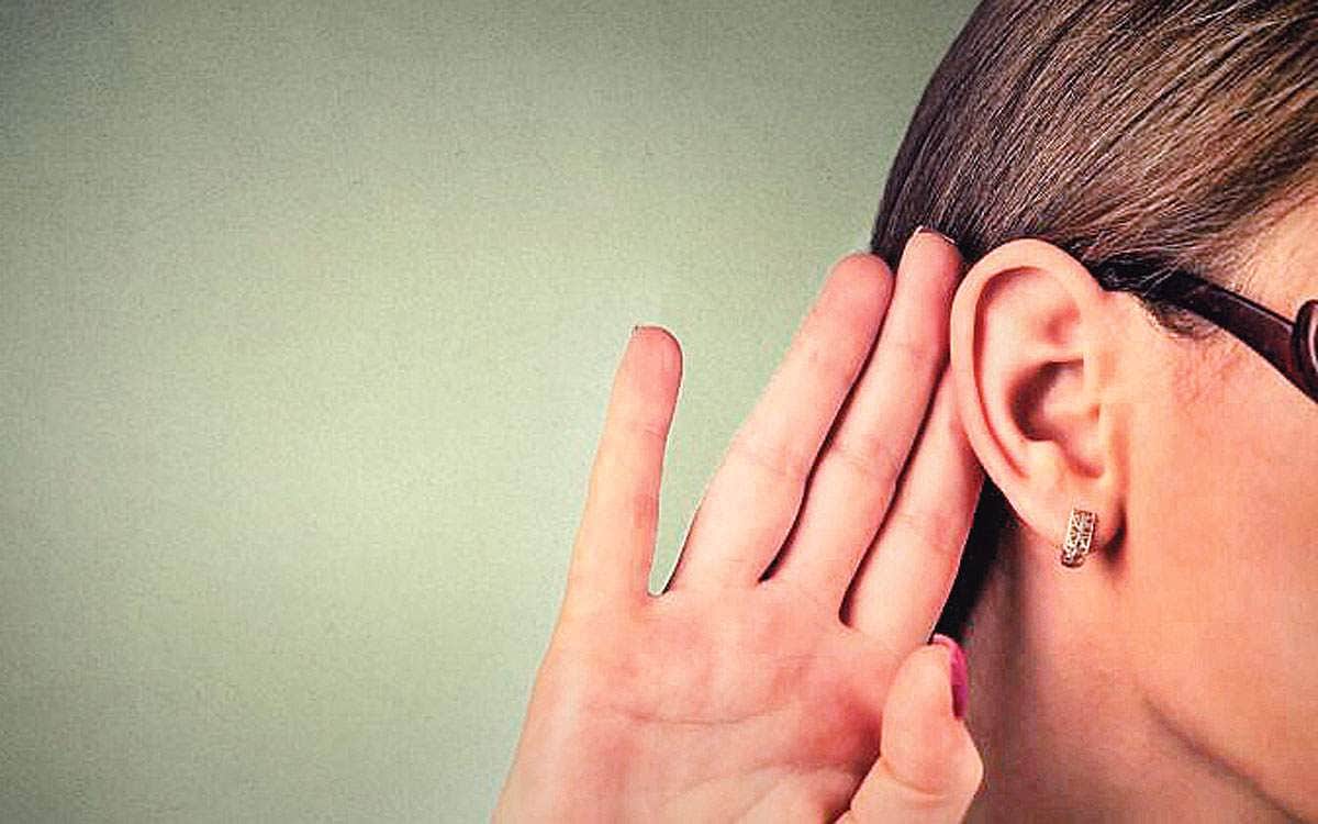 கேளுங்கள்... கவனமாக!