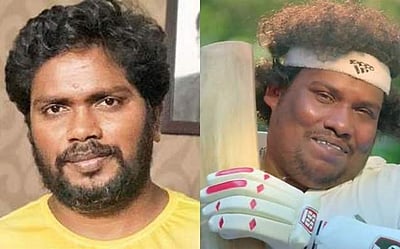 பா.ரஞ்சித் - யோகி பாபு இணையும் படத்தின் முக்கிய தகவல்