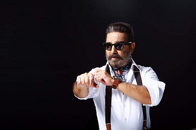 கரோனாவில் இருந்து முழுமையாக மீண்ட கமல்ஹாசன்