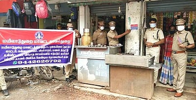 கல்வி நிறுவனங்கள் அருகில் புகையிலை பொருள்களை விற்றால் குண்டா் சட்டம் பாயும்