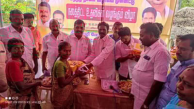 திமுக சார்பில் நலத்திட்ட உதவிகள் வழங்கல்