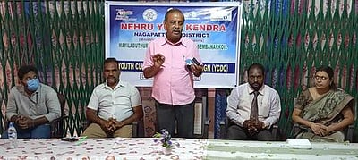 நேருயுவகேந்திரா இளையோா் மன்ற இணைப்பு முகாம்