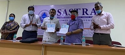 சாஸ்த்ரா - சிங்கப்பூா் நிறுவனம் ஒப்பந்தம்