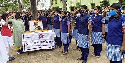 முப்படை தலைமைத் தளபதிமறைவுக்கு ஈரோட்டில் அஞ்சலி