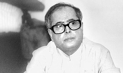 'பிரணாப்தா' என்கிற மந்திரச் சொல்! - 66