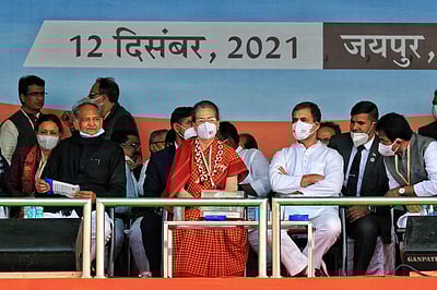 மத்திய அரசை கண்டித்து ஜெய்ப்பூரில் காங்கிரஸ் பேரணி - புகைப்படங்கள்