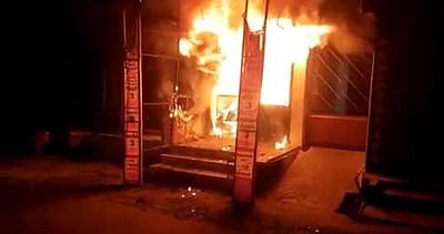 நேபாளத்தில் தீ விபத்து: 4 குழந்தைகள் உள்பட 5 பேர் பலி