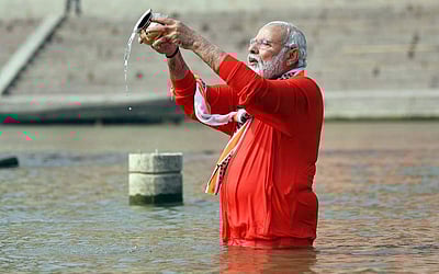 காசி விஸ்வநாதர் கோயில் வளாகத்தை திறந்து வைத்த பிரதமர் மோடி - புகைப்படங்கள்