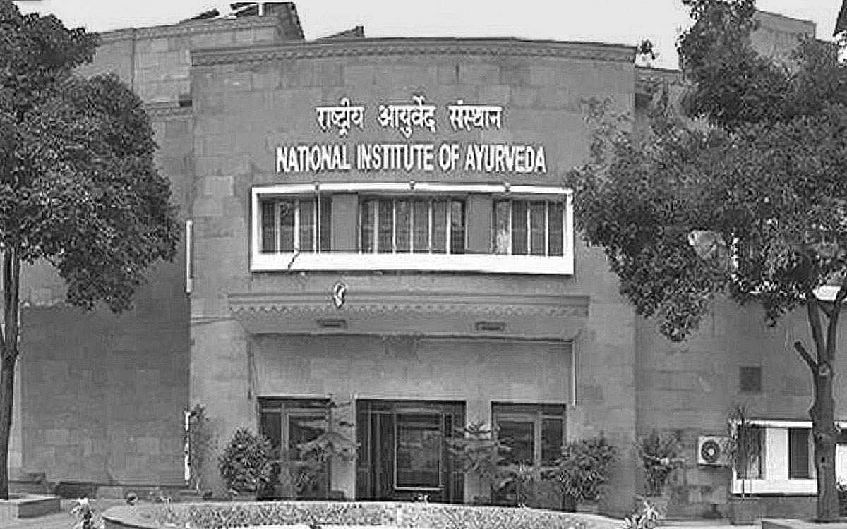 வேலை... வேலை... வேலை...