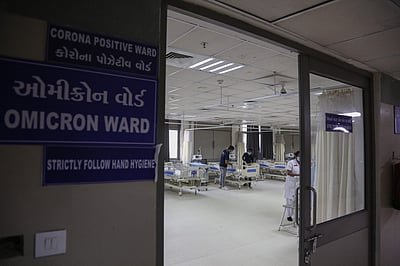 மகாராஷ்டிரத்தில் மேலும் 8 பேருக்கு ஒமைக்ரான்