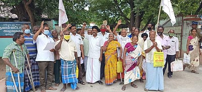 துறையூர்: மாற்றுத் திறனாளிகள் உதவித் தொகையை உயர்த்தக் கோரிக்கை ஆர்ப்பாட்டம்