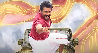 வாடா தம்பி ! - சூர்யாவின் 'எதற்கும் துணிந்தவன்': ஜி.வி.பிரகாஷ் - அனிருத் பாடிய பாடல் வெளியானது