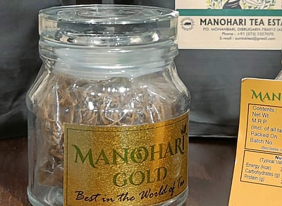 அசாம்: ஒரு கிலோ தேயிலை ரூ.1 லட்சத்துக்கு விற்பனை