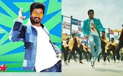 ஜலபுல ஜங்கு : அனிருத் இசையில் சிவகார்த்திகேயனின் டான் பாடல் ப்ரமோ