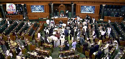 மக்களவை நாளை(டிச.16) காலை வரை ஒத்திவைப்பு