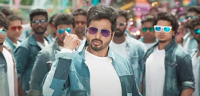 'ஜலபுல ஜங்கு': சிவகார்த்திகேயனின் டான் பட பாடல் வெளியானது