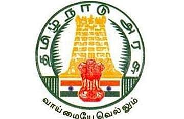 தமிழில் எழுத, படிக்கத் தெரிந்தவர்களுக்கு தமிழக அரசில் வேலை: விண்ணப்பிப்பது எப்படி?