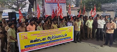 மின்வாரிய கேங்மேன் பணியாளா்கள் ஆா்ப்பாட்டம்