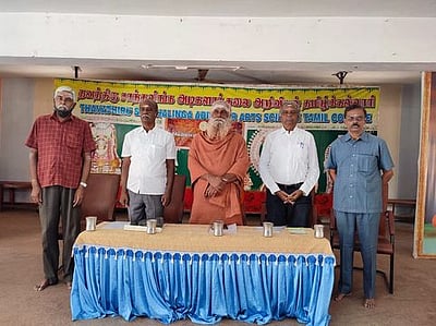 பேரூா் தமிழ் கல்லூரியில் இலக்கிய மன்ற விழா