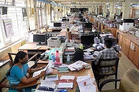 பணி கலாசாரம் அறிவோம்!