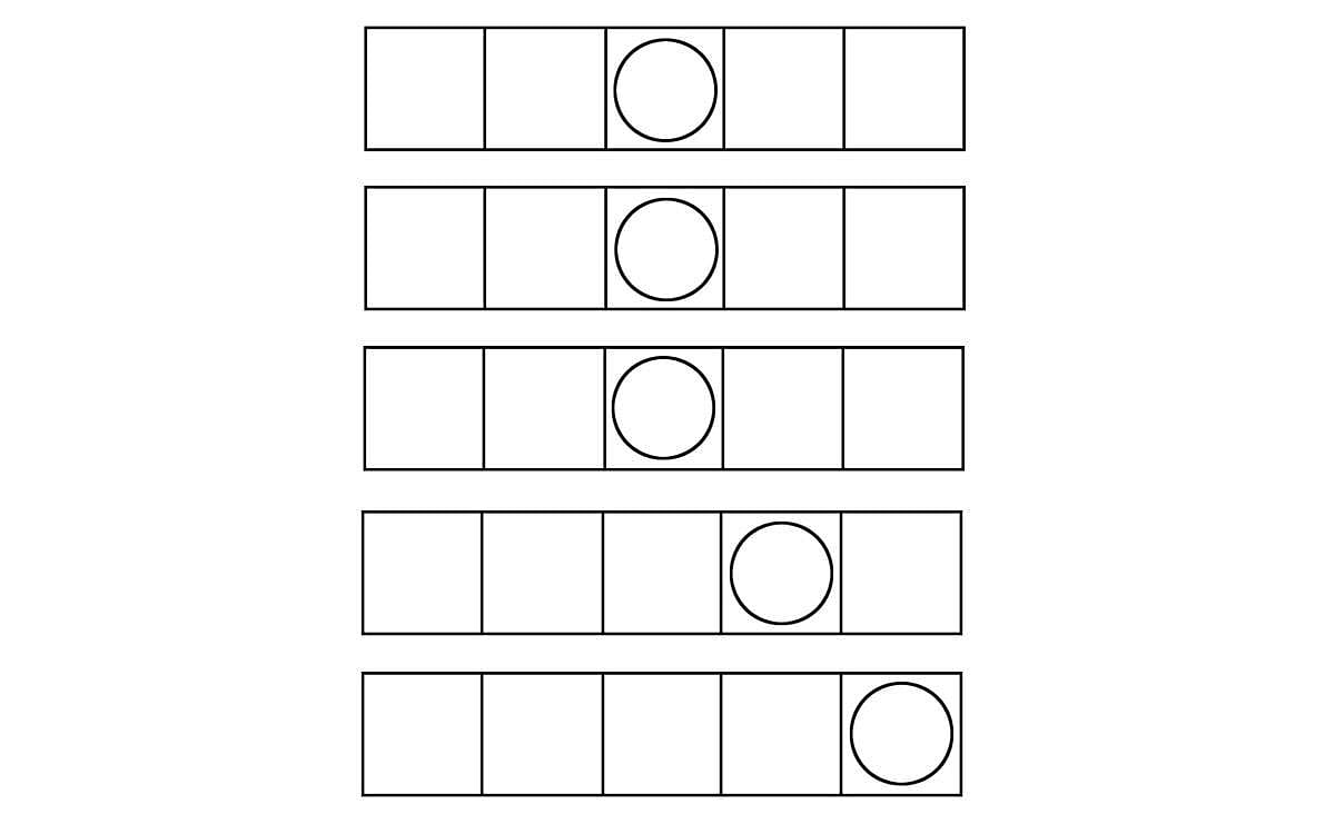சொல் ஜாலம்