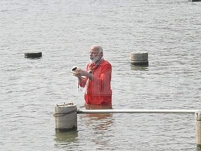 நெருங்கும் உ.பி. தேர்தல்; வியூகம் அமைத்த பிரதமர் மோடி