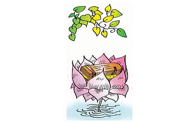 பொன்மொழிகள்