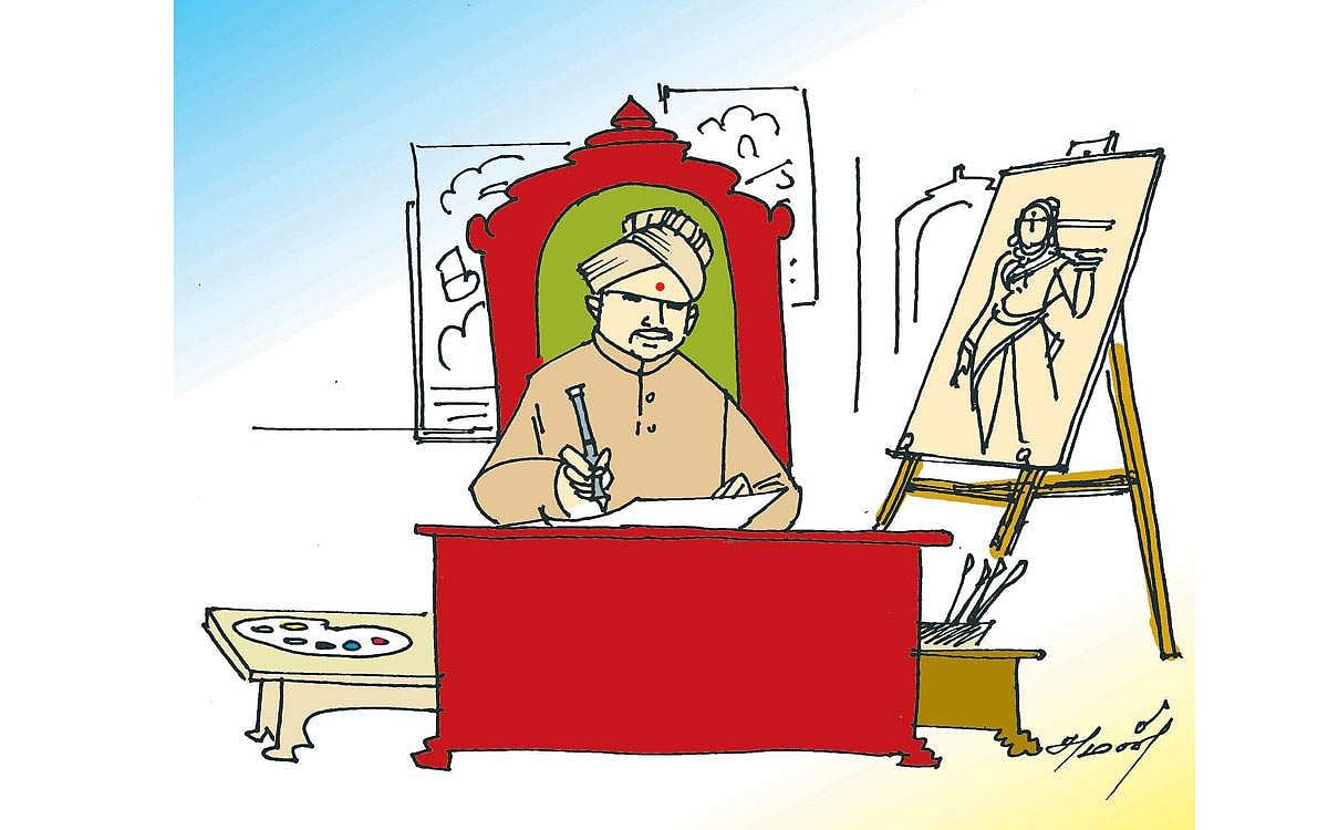 நினைவுச் சுடர் !: பரிவு