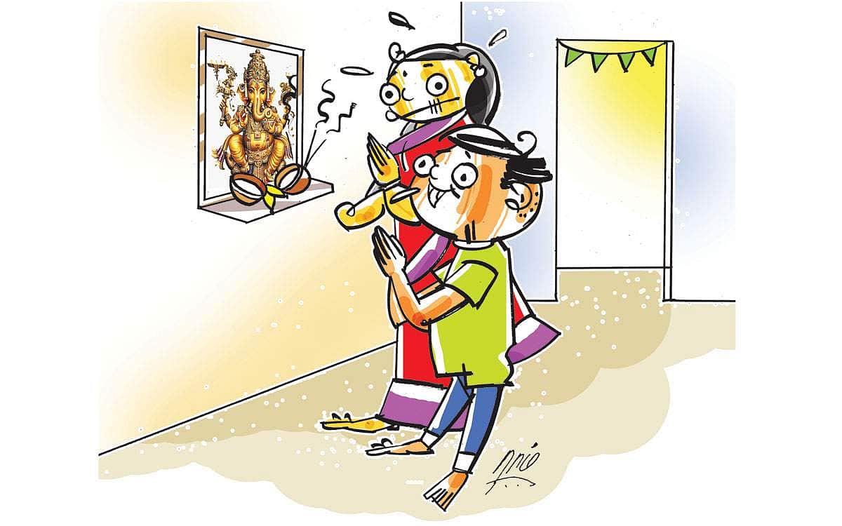 News image