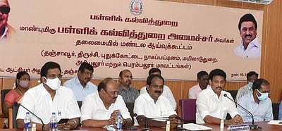 பள்ளிகளில் கரோனா வழிகாட்டு நெறிமுறைகள் தொடரும்: அமைச்சா் அன்பில் மகேஷ் பொய்யாமொழி பேட்டி