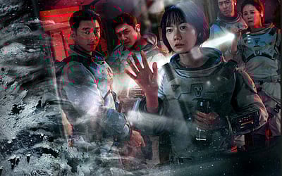 தி சைலன்ட் சீ படத்தின் டிரெய்லர் வெளியீடு