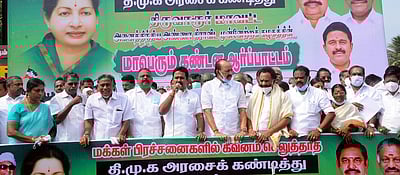 திமுக அரசு மீது மக்களுக்குஅதிருப்தி: முன்னாள் அமைச்சா் ஆா். காமராஜ் பேச்சு