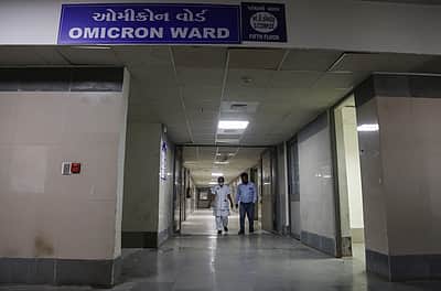 மகாராஷ்டிரத்தில் மேலும் 8 பேருக்கு ஒமைக்ரான்