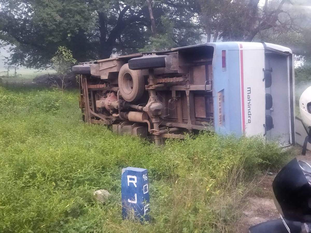 News image