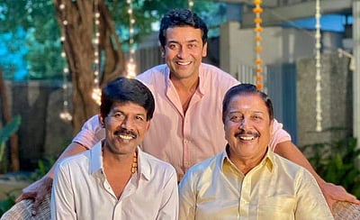 சூர்யா - இயக்குநர் பாலா இணையும் படத்துக்கு இசையமைப்பாளர் யார் தெரியுமா ?