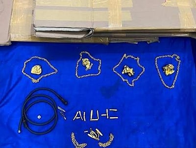 சென்னை விமான நிலையத்தில் ரூ.61.37 லட்சம் தங்கம் பறிமுதல்