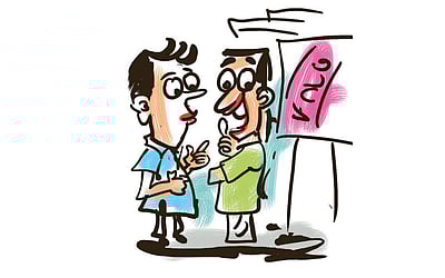 சிரி... சிரி...