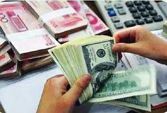 அந்நியச் செலாவணி கையிருப்பு 63,583 கோடி டாலராக சரிவு